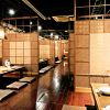 酒趣庵 長崎駅前店の写真