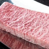 豊富な種類の上質なお肉をご用意しております！