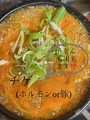 料理メニュー写真&nbsp;豚チゲ