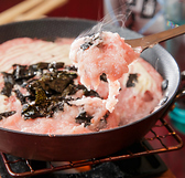 大蔵のおすすめ料理3