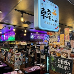 韓国屋台酒場 韓兵衛 町田レンガ通り一番街店の写真