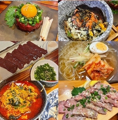 焼肉うし満の写真