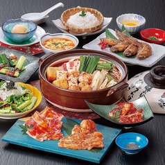 赤から 松阪店のコース写真