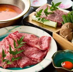 京都五天五 烏丸のコース写真