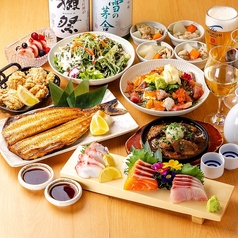 海匠酒場 伊勢佐木モール店のコース写真