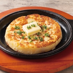 ６）LIONジャーマンポテト