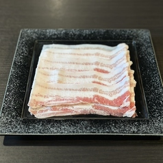 【追加お肉】あぐー豚バラ