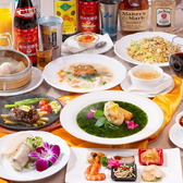 新荘園 田町ステーションタワーS店のおすすめ料理2
