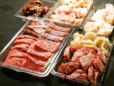 焼肉 大ちゃん 福岡市早良区有田店 福岡市早良区 焼肉 ホルモン のテイクアウト ホットペッパーグルメ