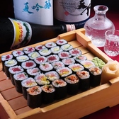 美酒トロ 徳川さんのおすすめ料理2