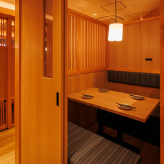 個室居酒屋 座楽 新宿西口店の特集写真