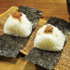 おにぎり