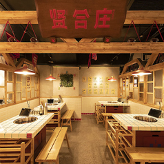 四川火鍋しゃぶしゃぶ専門店 賢合庄 高田馬場の特集写真