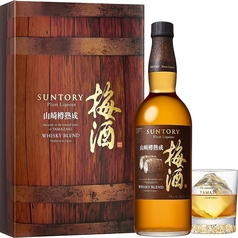 山崎蒸留所貯蔵焙煎樽熟成梅酒　（ロック・水割・ソーダ割）