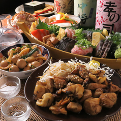 炭焼　きゅうべえの特集写真