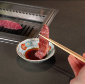 焼肉中津 寿寿のおすすめ料理3