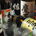 ～日本酒の種類が豊富～