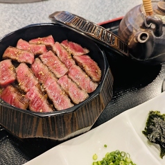 特選和牛まぶし定食