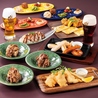 エビスバー YEBISU BAR 新宿店のおすすめポイント3