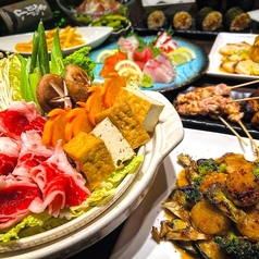 炉端焼き居酒屋 かぶとのコース写真