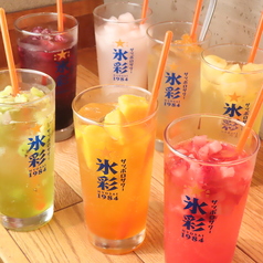 種類豊富なお酒のラインナップ♪