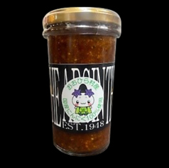 タレにもこだわりを。特製唐辛子にんにくのたれ！の写真