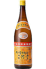 二階堂