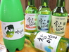 韓風創酒家 蓮 れんのおすすめポイント1