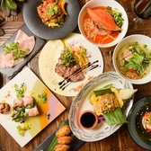 Vietnam French De salita デサリータ 吉祥寺のおすすめ料理2