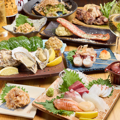 キヨリト Sakanoba 酒挟むのおすすめ料理3