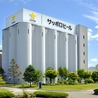 サッポロビール北海道工場庭園レストランヴァルハラのおすすめポイント3