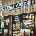珈琲と洋食の店「MONDAYVIBESCOFFEE」