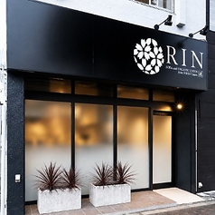 そばRIN-凛-宇都宮大通り店の写真