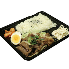 焼肉弁当