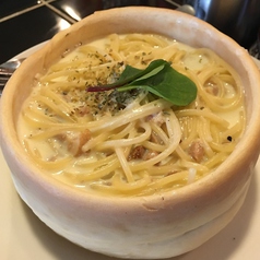 パンのうつわのスパゲティー