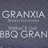 グランシア別府鉄輪 BBQGRANのロゴ
