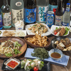 もぐら酒場 アジイチバ 梅田 お初天神店