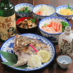 民芸調食事処 飛騨特集写真1