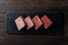 長萩和牛 特上カルビ