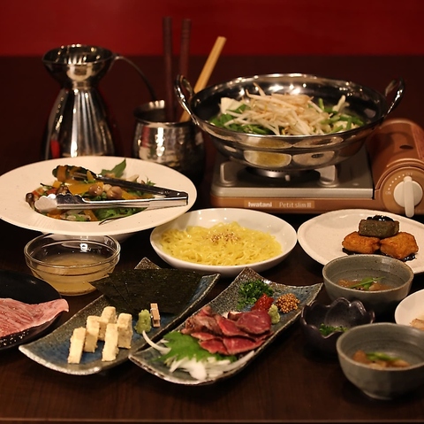 お野菜たっぷり★ヘルシーで体にもウレシイ「もつ鍋」で今夜は乾杯！！