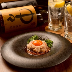 博多とりくら 東武練馬店のおすすめ料理2