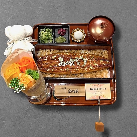 うな重が1760円(税込)から◆こだわりのニホンウナギと秘伝ダレ絡む逸品