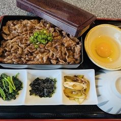 特選和牛すき焼重定食