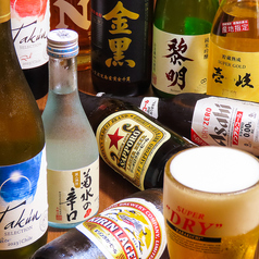居酒屋 Kitchen すまいるの特集写真