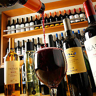 ワインが映えるお洒落な空間