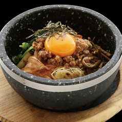 石焼ビビンバ
