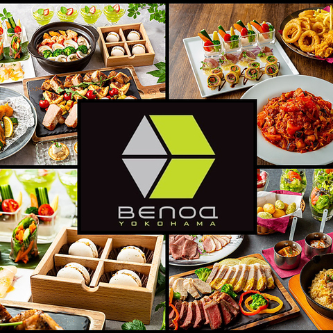 �_�C�j���O���_�[�c�o�[ �x�m�A���l�n�}�{�[���C�A�X�X