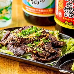 いきなり牛ハラミステーキ