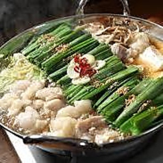 君式横丁 君津北口のコース写真