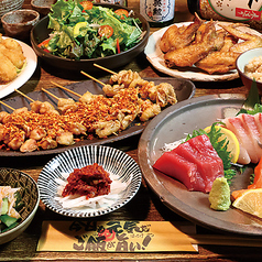 ほっとけや 西院店のコース写真